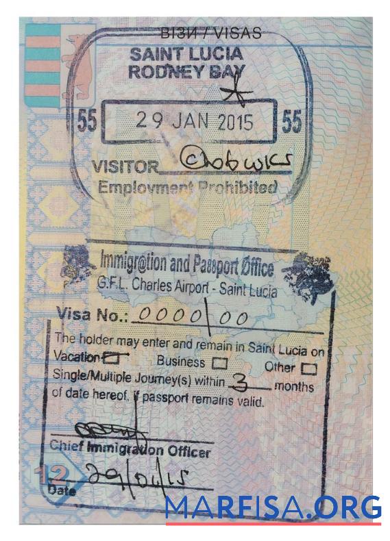 Blank Saint Lucia travel visa download for verification